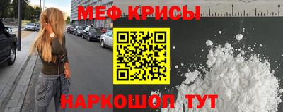 дживик Будённовск