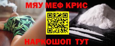 дживик Будённовск