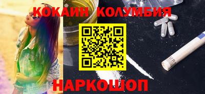 каннабис Бугуруслан