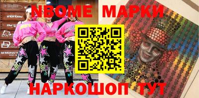 каннабис Бугуруслан