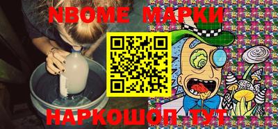 дживик Будённовск