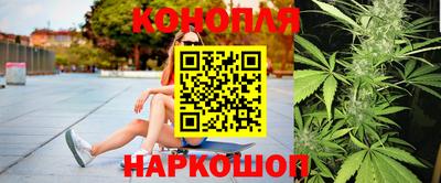 стафф Бузулук