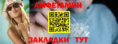 дживик Будённовск