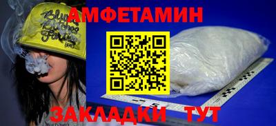 дживик Будённовск