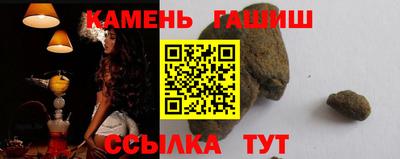 дживик Будённовск
