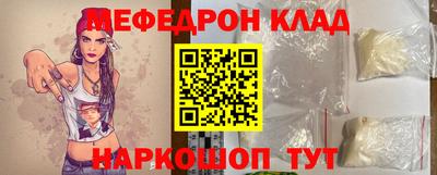 дживик Будённовск