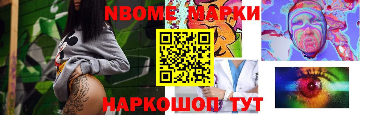 OMG tor  LSD-25 экстази кислота  ЛСД экстази  Сальск  Вход с VPN  LSD-25 экстази кислота 