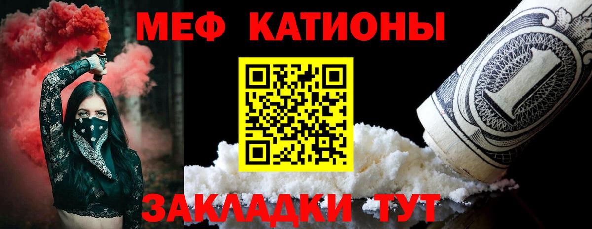 ТГК Сальск