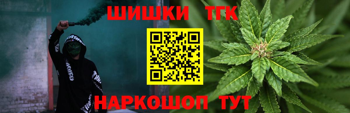 Конопля ГИДРОПОН Сальск